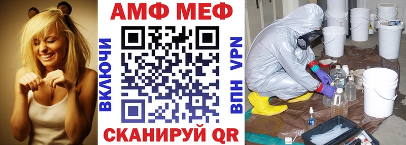 Amphetamine 98%  мега как войти  Суздаль 