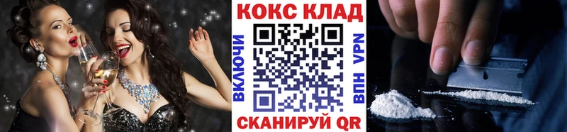 Cocaine Боливия Суздаль