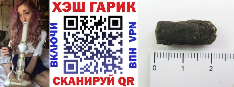 ГАШ VHQ Суздаль
