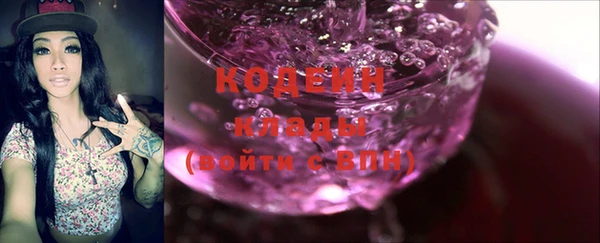 бутик Лагань