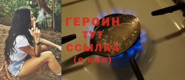 скорость Кулебаки