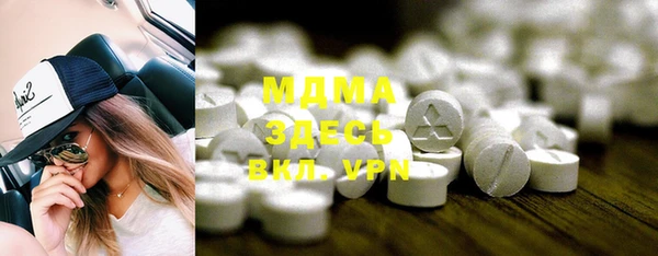 экстази Кукмор