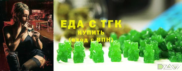 марки lsd Корсаков