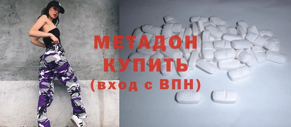 мдпв Красноперекопск