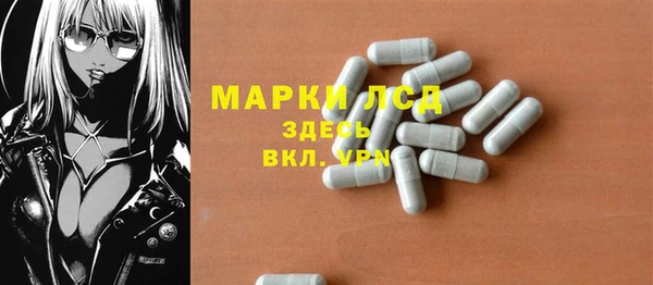 кокаин VHQ Нижневартовск