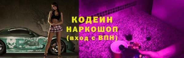 экстази Кукмор