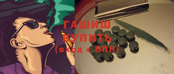 мяу мяу мука Куйбышев