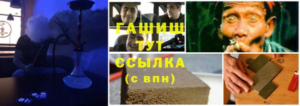 мяу мяу мука Ладушкин
