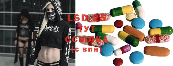 mdpv Лабытнанги