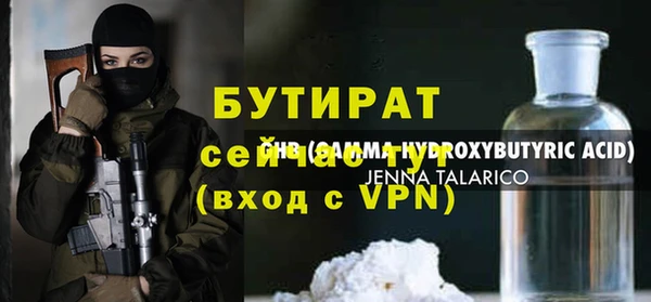 кокаин перу Краснослободск