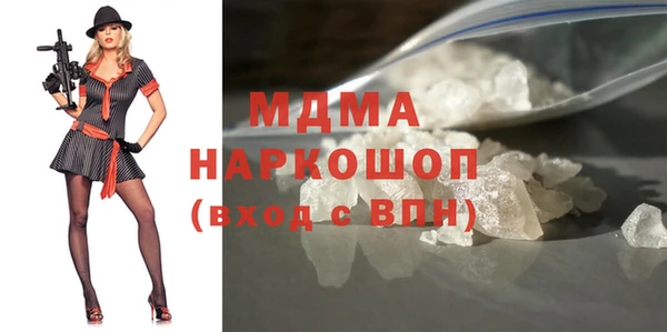экстази Кукмор