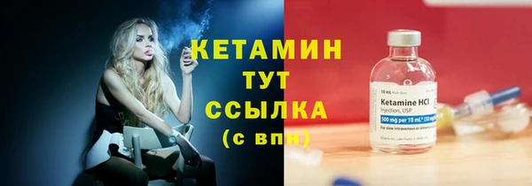 скорость Кулебаки