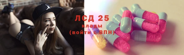 мяу мяу мука Куйбышев