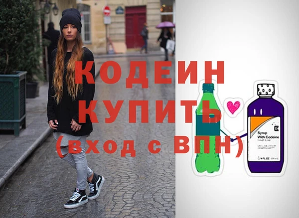 крисы Краснотурьинск