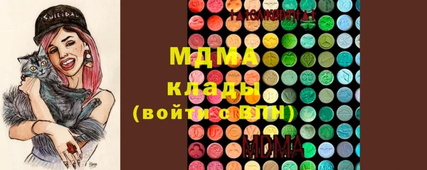 скорость Кулебаки