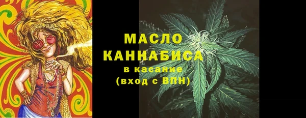 скорость Кулебаки