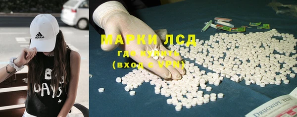 мяу мяу мука Куйбышев