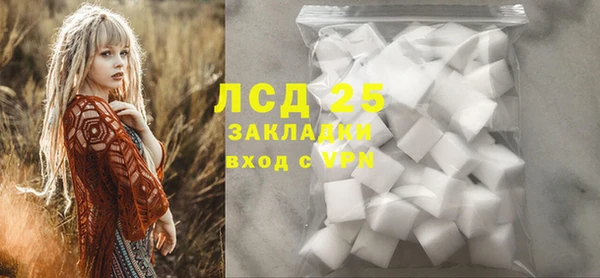 мяу мяу мука Ладушкин