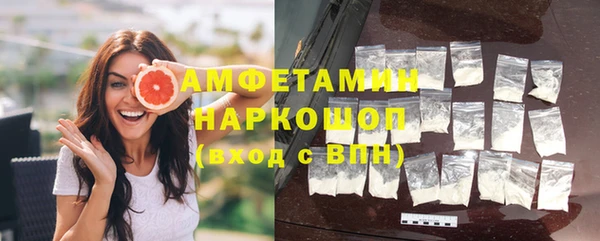 хмурый Коряжма