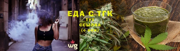 скорость Кулебаки