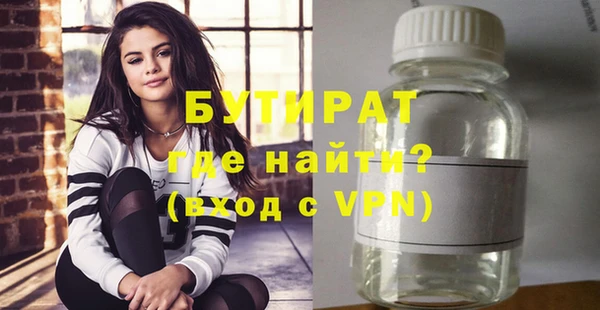 кокаин перу Краснослободск