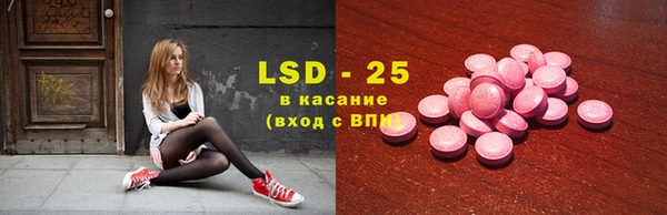 крисы Краснотурьинск