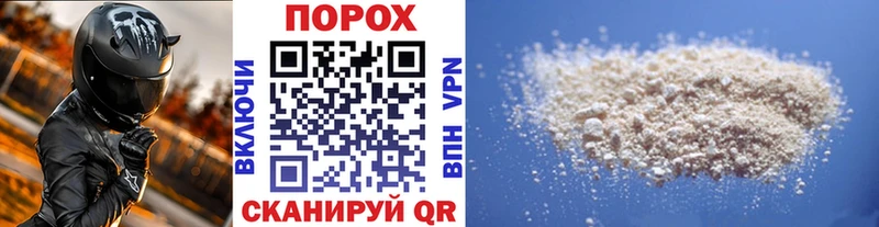 Метамфетамин винт Суздаль