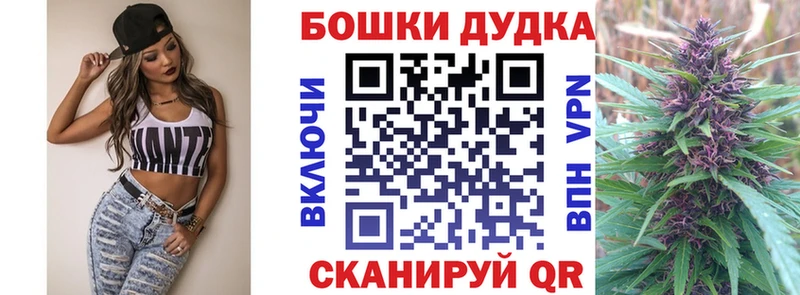 Марихуана марихуана Суздаль